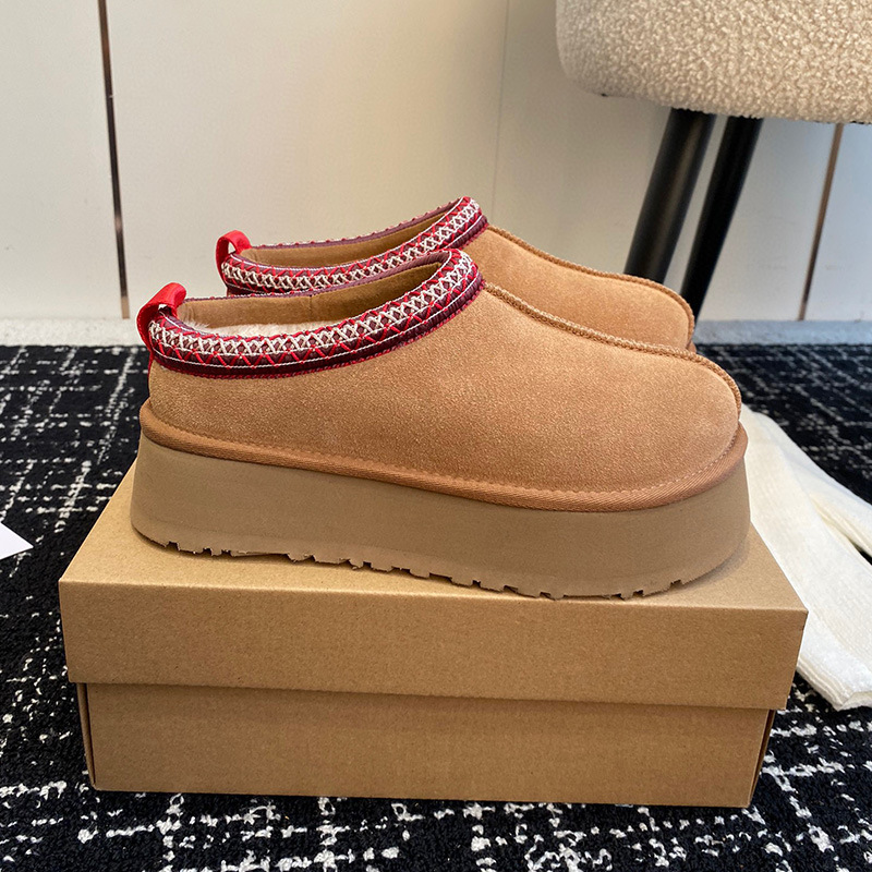 High‑Quality 2027 Women Ethnic - Ethnic Fashion Women 评论和价格