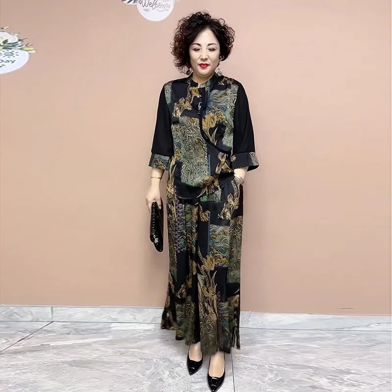 2025 New Wide Leg Trouser Set  - New Ethnic Fashion 评论和价格